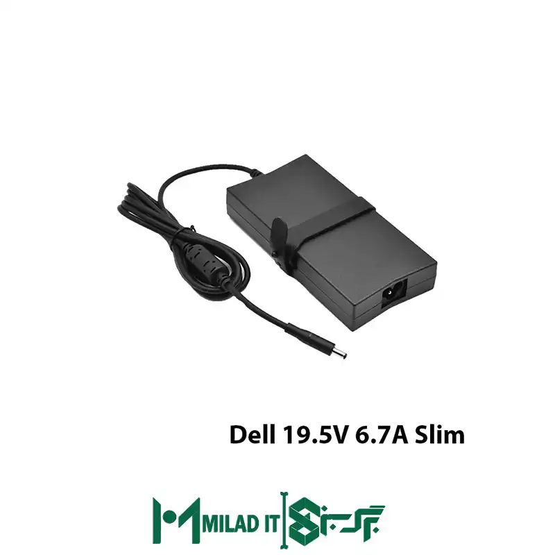آداپتور لپ تاپ دل Dell 19.5V 6.7A Slim _4.53.0 سوزنی- گارانتی بیمه ایران