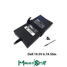 آداپتور لپ تاپ دل Dell 19.5V 6.7A Slim _4.53.0 سوزنی- گارانتی بیمه ایران