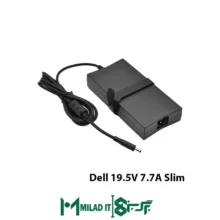آداپتور لپ تاپ دل Dell ۱۹.۵V ۷.۷A Slim _۴.۵۳.۰ سوزنی- گارانتی بیمه ایران