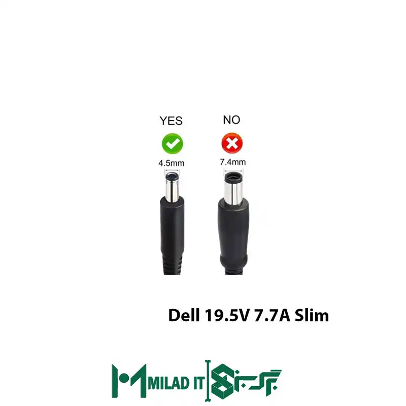 آداپتور لپ تاپ دل Dell 19.5V 7.7A Slim _4.53.0 سوزنی- گارانتی بیمه ایران