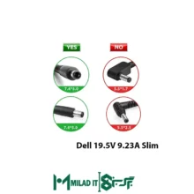 آداپتور لپ تاپ دل Dell 19.5V 9.23A Slim _7.45.0 گارانتی بیمه ایران