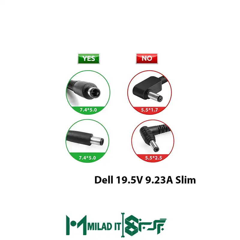 آداپتور لپ تاپ دل Dell 19.5V 9.23A Slim _7.45.0 گارانتی بیمه ایران