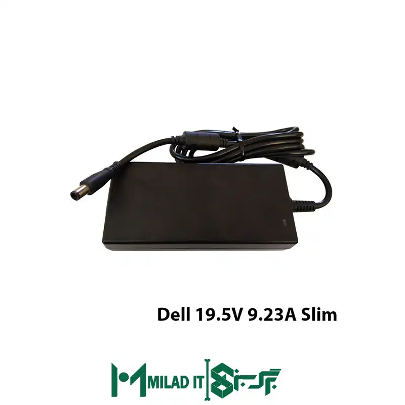 آداپتور لپ تاپ دل Dell 19.5V 9.23A Slim _7.45.0 گارانتی بیمه ایران