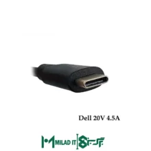 آداپتور لپ تاپ دل Dell 20V 4.5A 15V 3A 9V 3A 5V 3A