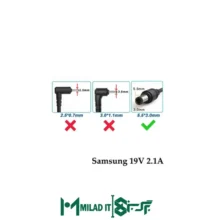 آداپتور لپ تاپ سامسونگ Samsung 19V 2.1A _5.53.0