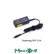 آداپتور لپ تاپ سامسونگ Samsung ۱۹V ۲.۱A _۵.۵۳.۰
