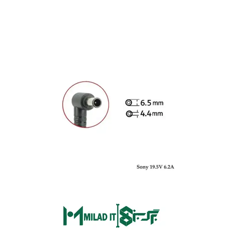 آداپتور لپ تاپ سونی Sony 19.5V 6.2A _6.54.4