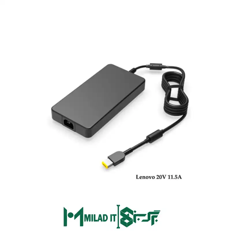 آداپتور لپ تاپ لنوو Lenovo 20V 11.5A _USB