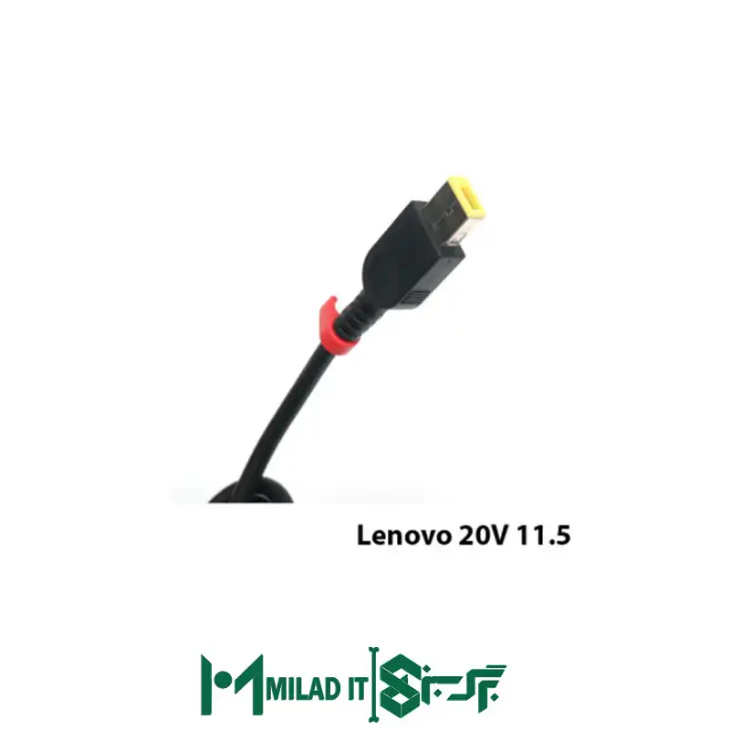 آداپتور لپ تاپ لنوو Lenovo 20V 11.5A _USB گارانتی بیمه ایران