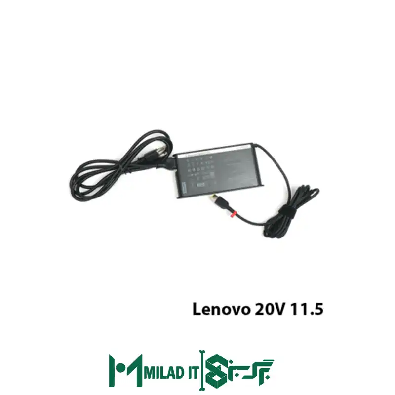آداپتور لپ تاپ لنوو Lenovo 20V 11.5A _USB گارانتی بیمه ایران