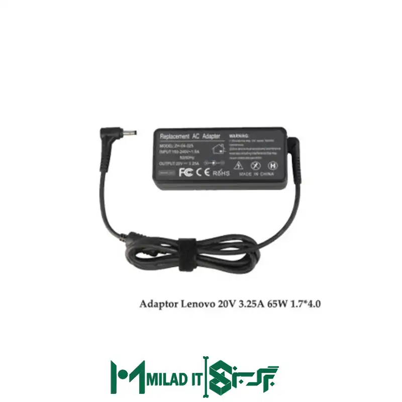 آداپتور لپ تاپ لنوو Lenovo 20V 3.25A _4.01.7 سرریز مستطیلی