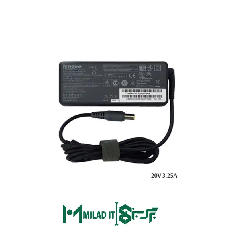 آداپتور لپ تاپ لنوو Lenovo 20V 3.25A _7.95.5