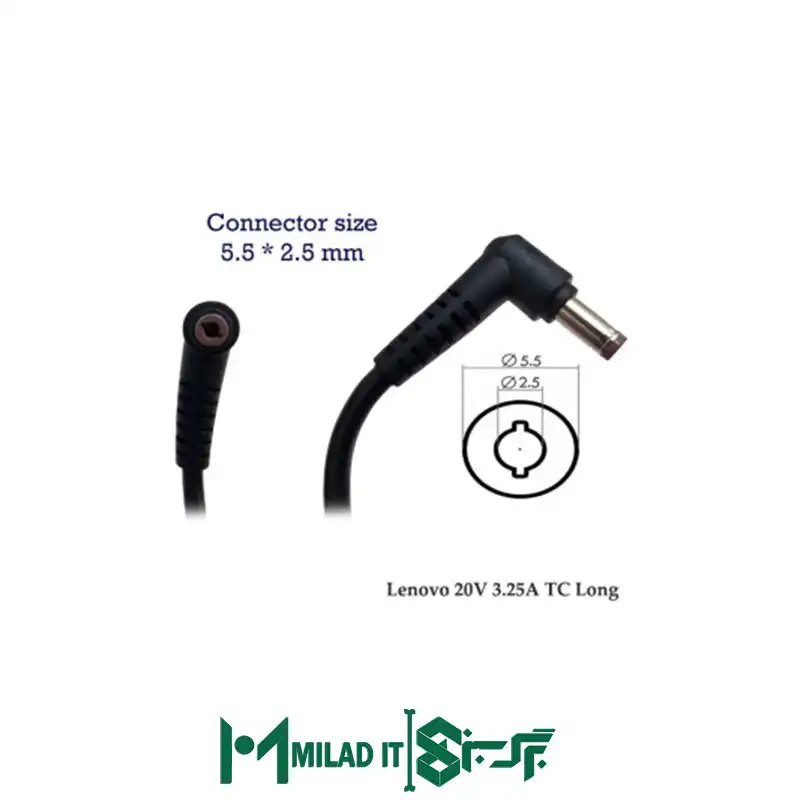 آداپتور لپ تاپ لنوو Lenovo 20V 3.25A _Long 5.52.5