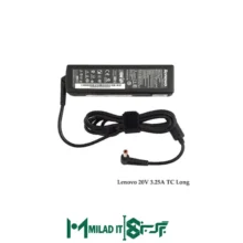 آداپتور لپ تاپ لنوو Lenovo ۲۰V ۳.۲۵A _Long ۵.۵۲.۵