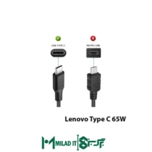 آداپتور لپ تاپ لنوو Lenovo 20V 3.25A _Type C گارانتی بیمه ایران