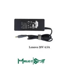 آداپتور لپ تاپ لنوو Lenovo 20V 4.5A _7.95.5 - برند GIMO