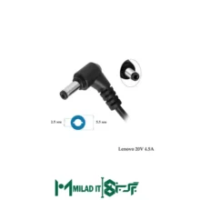 آداپتور لپ تاپ لنوو Lenovo 20V 4.5A _Long 5.52.5