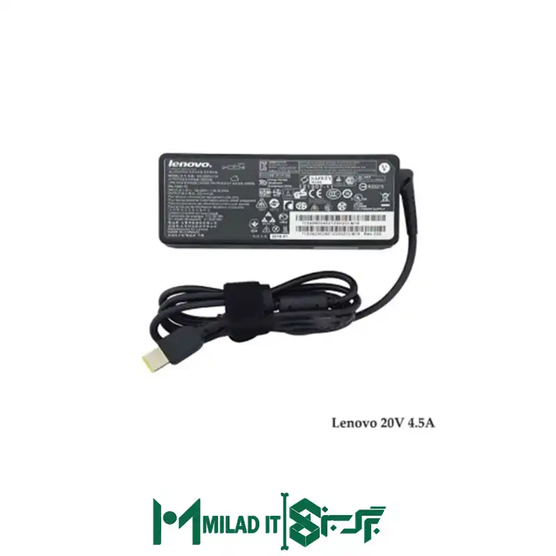 آداپتور لپ تاپ لنوو Lenovo 20V 4.5A _USB