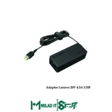 آداپتور لپ تاپ لنوو Lenovo ۲۰V ۴.۵A _USB