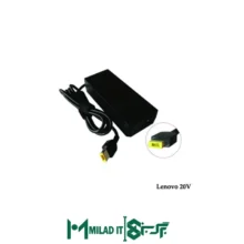آداپتور لپ تاپ لنوو Lenovo 20V 4.5A _USB