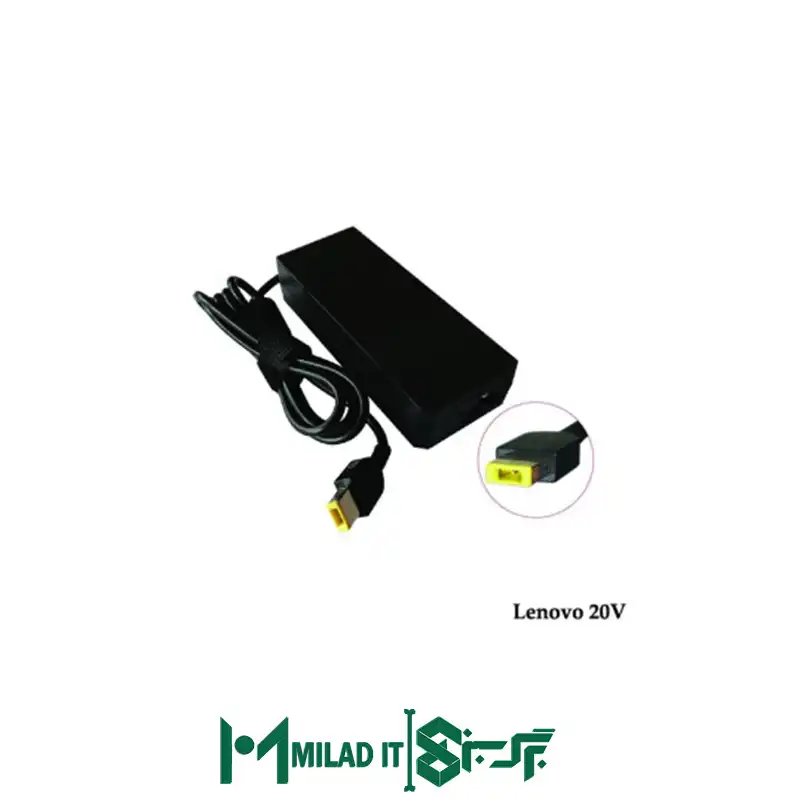 آداپتور لپ تاپ لنوو Lenovo 20V 4.5A _USB