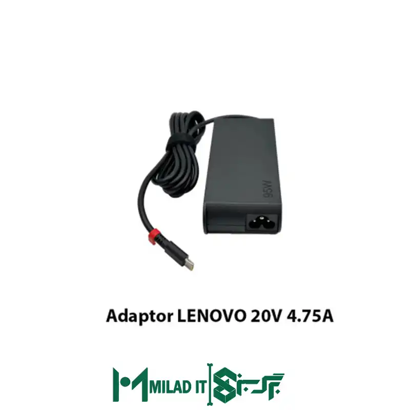 آداپتور لپ تاپ لنوو Lenovo 20V 4.75A _Type C گارانتی بیمه ایران