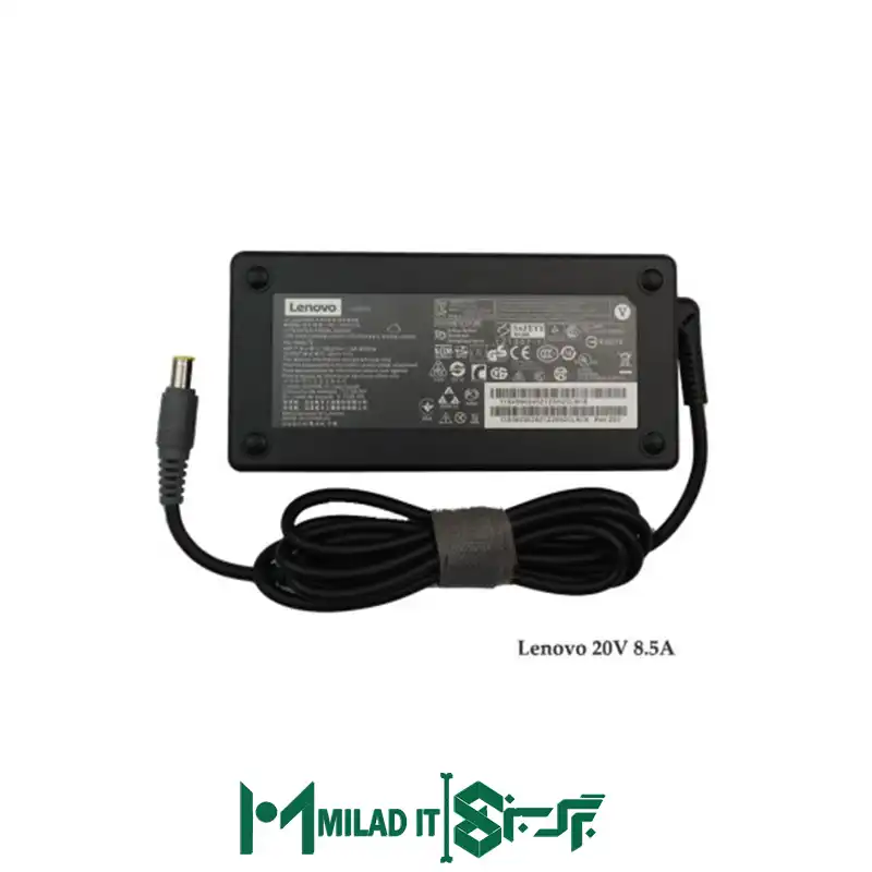 آداپتور لپ تاپ لنوو Lenovo 20V 8.5A _7.95.5