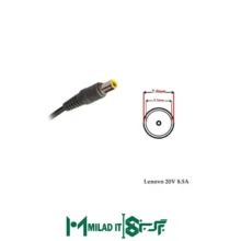 آداپتور لپ تاپ لنوو Lenovo 20V 8.5A _7.95.5
