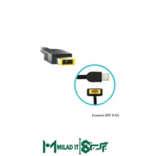 آداپتور لپ تاپ لنوو Lenovo 20V 8.5A _USB