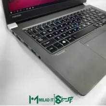 لپ تاپ توشیبا | Toshiba Portege Z30-C / 16GB – Core™ i7 (6th)
